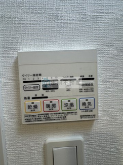 【設備】 | オーキッドレジデンス本駒込