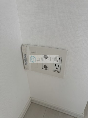 【設備】 | オーキッドレジデンス本駒込