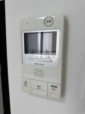 【セキュリティ】 | オーキッドレジデンス本駒込