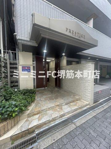 プレステージ天満のエントランス