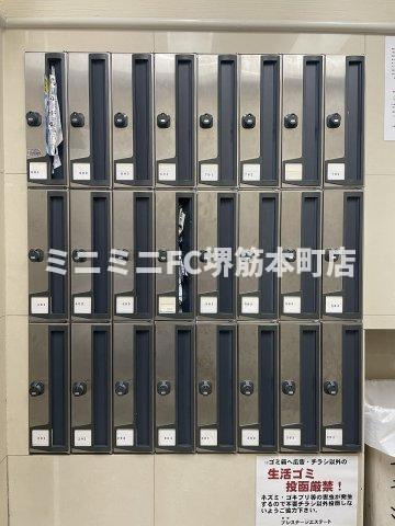 プレステージ天満のその他共用部分