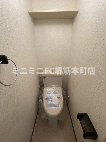 プレステージ天満のトイレ