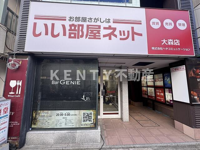 【エントランス】 | 森央ビル | ゆとりのあるエントランスです