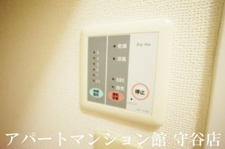 【浴室】 | レオパレス守谷中央 | 画像5
