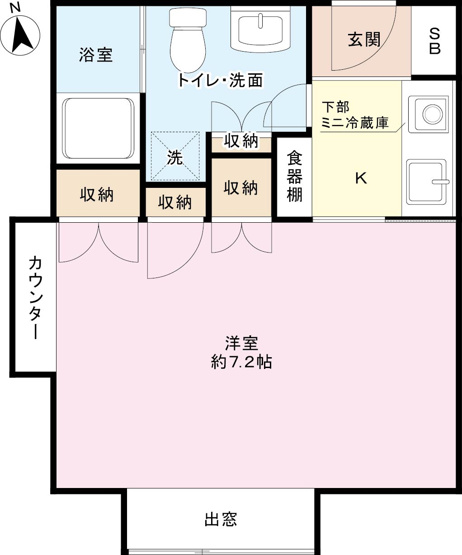 【間取り】 | パールマンション