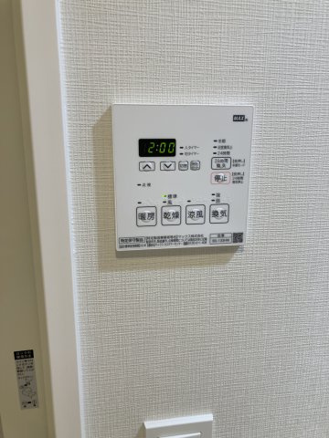 クレヴィスタ浮間舟渡の設備