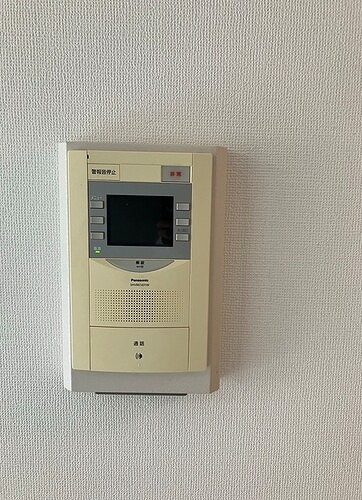 ライオンズマンション新高島平のその他