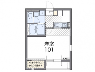 【間取り】 | レオネクストボナール野尻 | 画像2