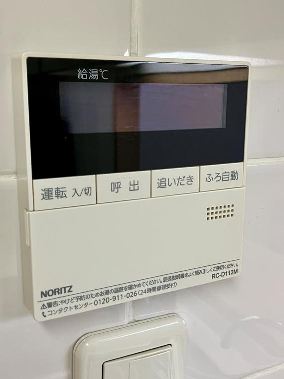 ソフィア西台の設備
