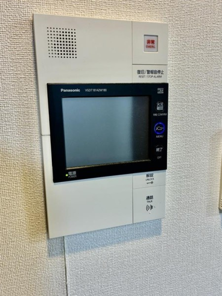 Ｂｒｉｌｌｉａときわ台ソライエレジデンスの設備