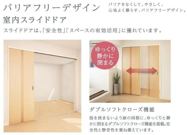 仮）高島平１丁目マンション新築工事のその他|その他（イメージ）