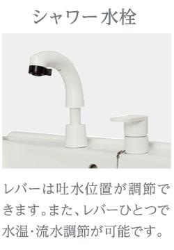 仮）高島平１丁目マンション新築工事のその他|その他（イメージ）