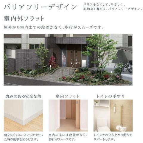 仮）高島平１丁目マンション新築工事のその他|その他（イメージ）