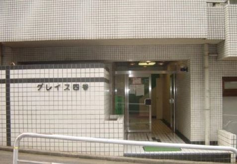 グレイス四谷のその他|エンブレム