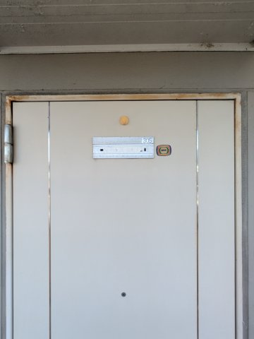 ブルービーチ大船のその他