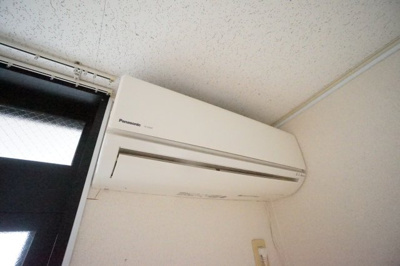 【設備】 | レオパレススカイハイライズ