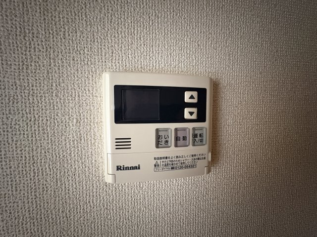 市川グリーンタウンミズホの設備