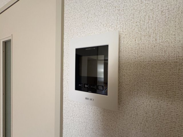 市川グリーンタウンミズホのセキュリティ