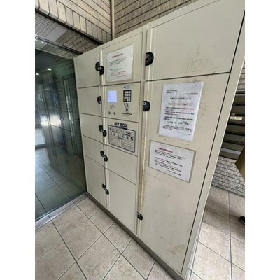 【その他共用部分】 | ライオンズプラザ平塚