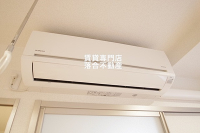 【設備】 | ブローテ・K | エアコン完備