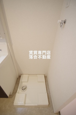 【設備】 | ブローテ・K | 洗濯機置場