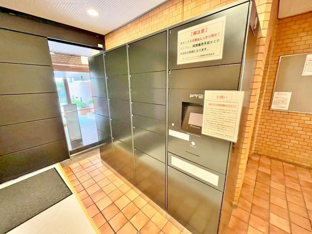 ニックアーバンハイム東陽町（8階部分）／仲介手数料無料／新規フルリノベーションのその他共用部分