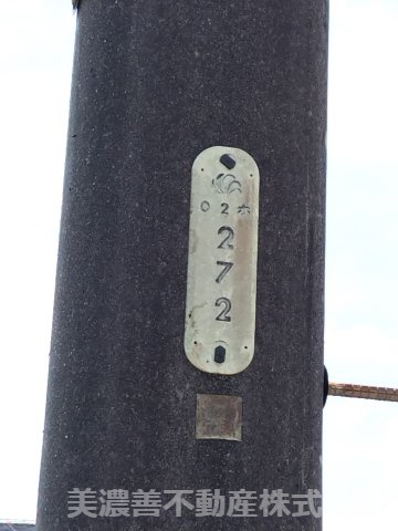 ６７０９０　美濃加茂市加茂野町今泉土地のその他