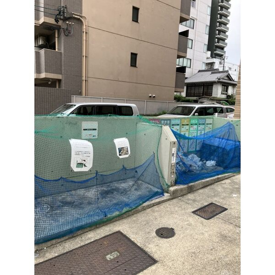 【その他】 | パルティール今池