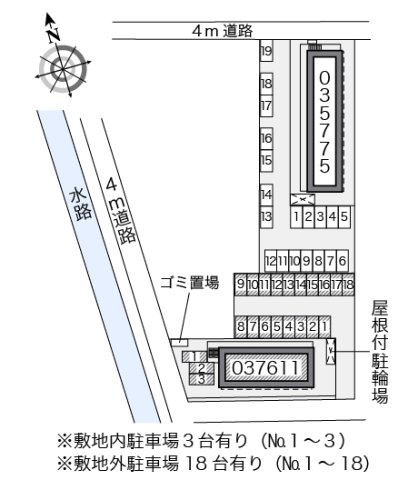 レオパレスルーチェⅢのその他