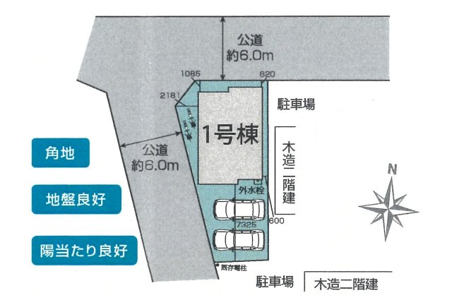 仲介手数料無料　伊奈町内宿台4丁目29　新築戸建　全１棟の区画図