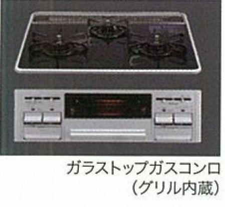 サンガーデン・Ｍ