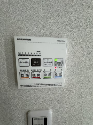 ステーションガーデンタワーの防犯設備