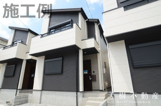 【外観：施工例】 | 海老名市杉久保北４丁目 新築戸建て 全1棟【仲介手数料無料】