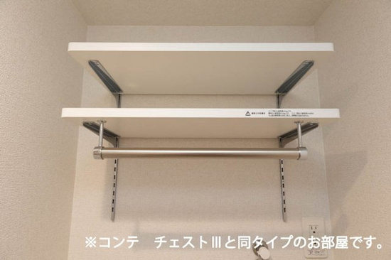 サンガーデン・Ｍ