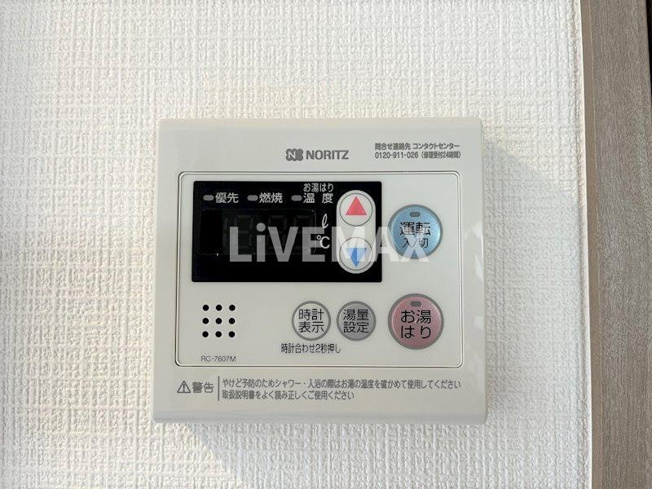 【設備】エスリード大須アヴェニュー