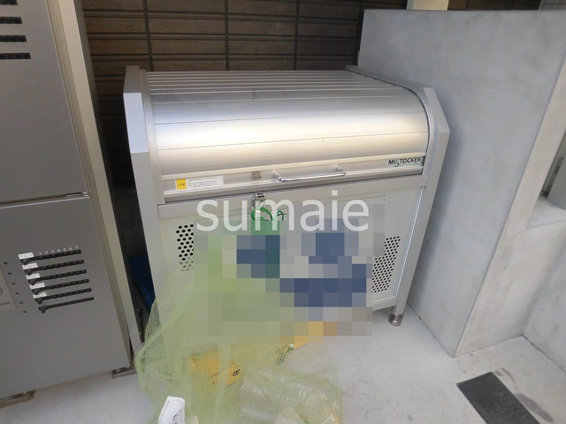 ＡＪ新小岩ＳｏｕｔｈⅠのその他共用部分|ゴミ置き場☆