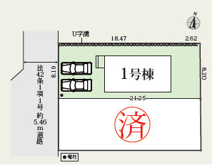 伊勢原市八幡台3期　新築戸建　全2棟1号棟の区画図
