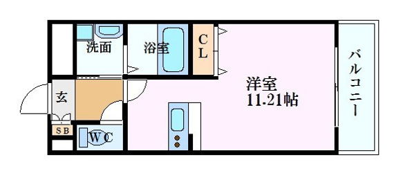 KafuuCourt矢賀