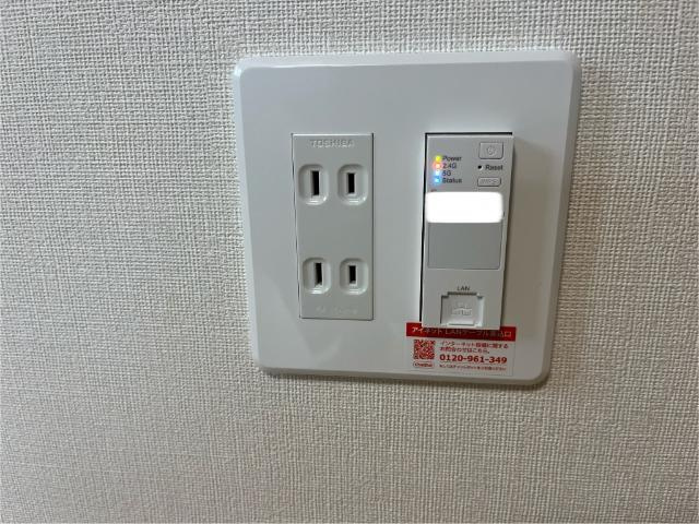 Ange Belle Aの設備|インターネット使用無料（イメージ）