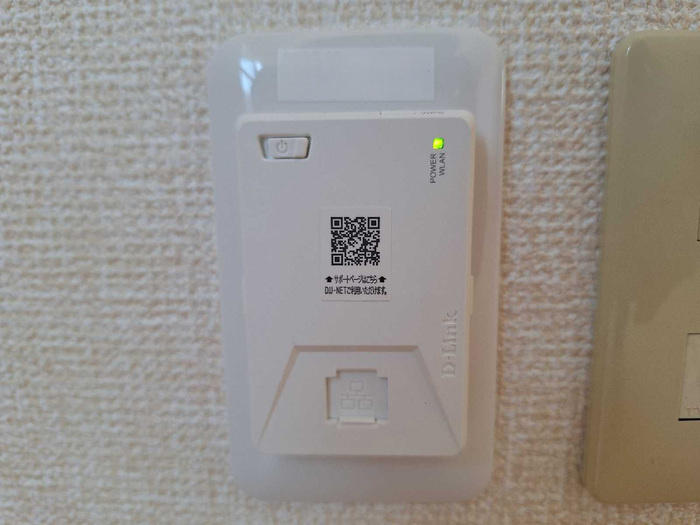 サンパティークの設備