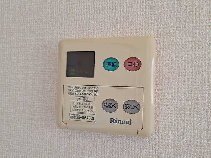 サンパティークの設備
