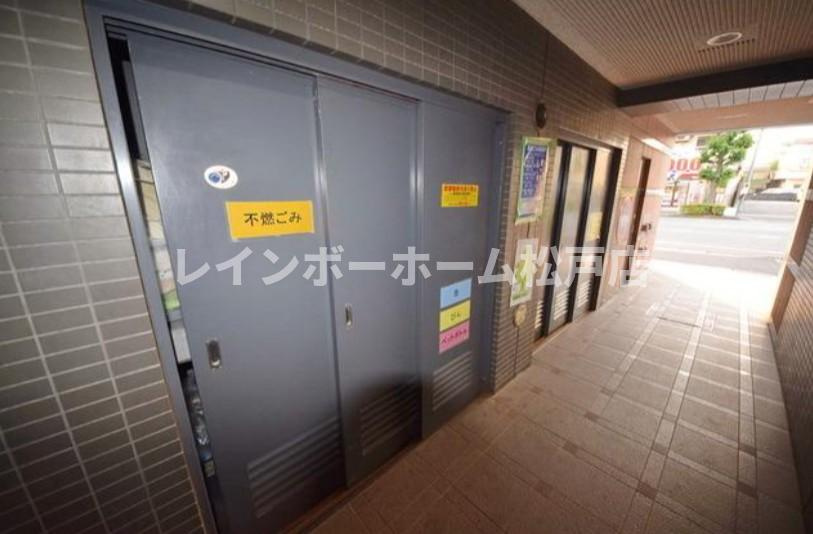 グローリアパレス弐番館のその他共用部分