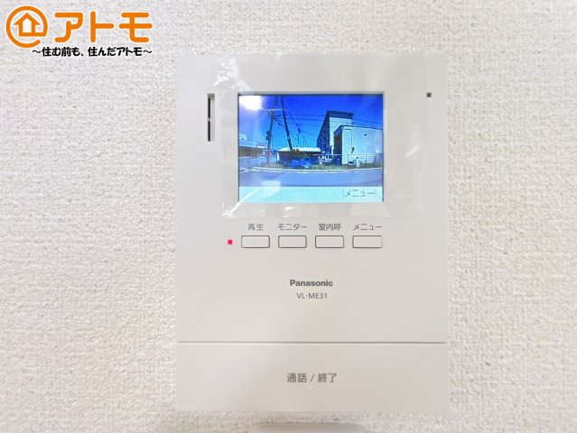 【セキュリティ】 | 沼津市原　分譲住宅　1号棟 | TVモニター付きインターホンは防犯性に優れています！