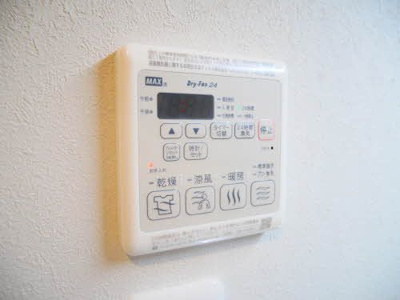 【設備】 | アリビオエスティー