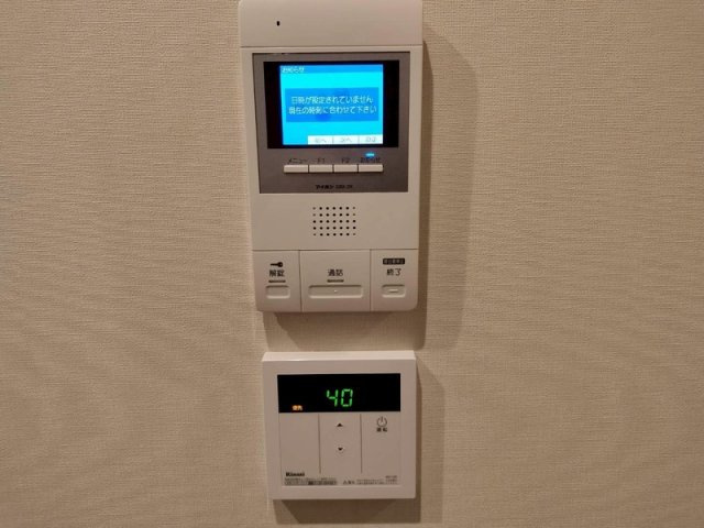 横浜市西区中央１丁目のアパートの設備