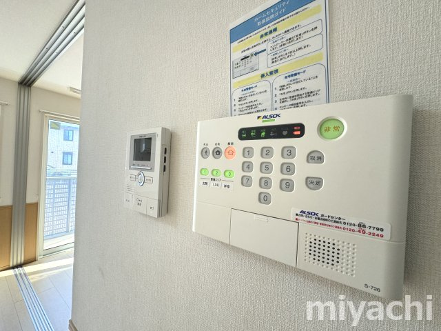 ベイブランシェ　Cのセキュリティ