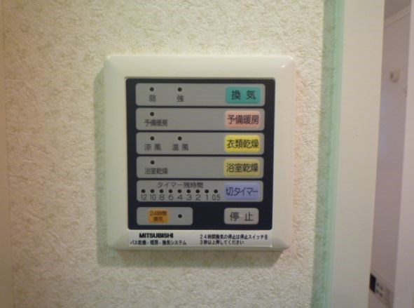 【設備】プラタナス目黒