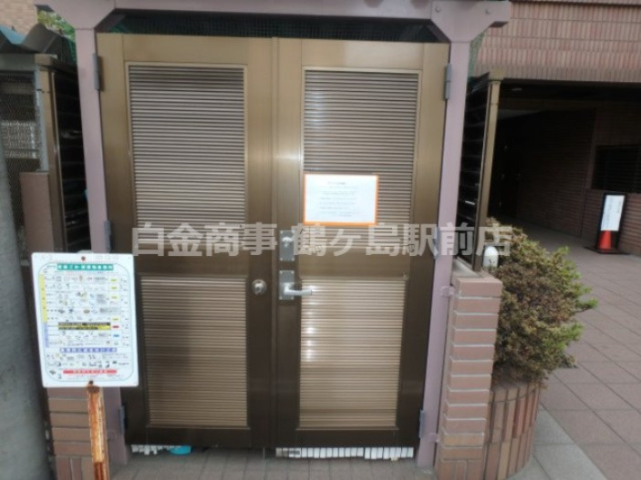 グランドヒルズ福徳壱番館のその他共用部分|ごみ置き場
