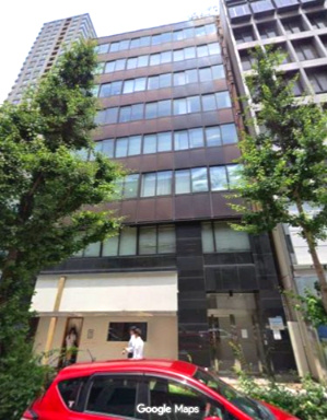 日幸ビル