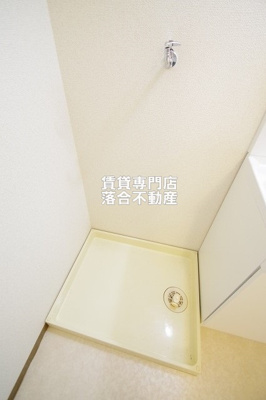 【設備】 | フレマリール塩澤 | 洗濯機置場